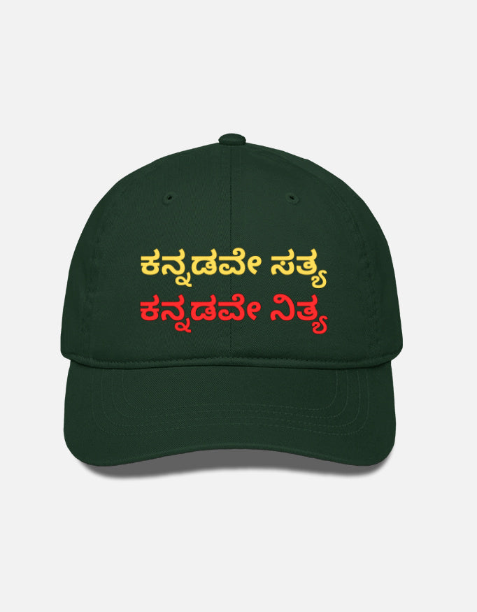 Front_1_c_8.jpg