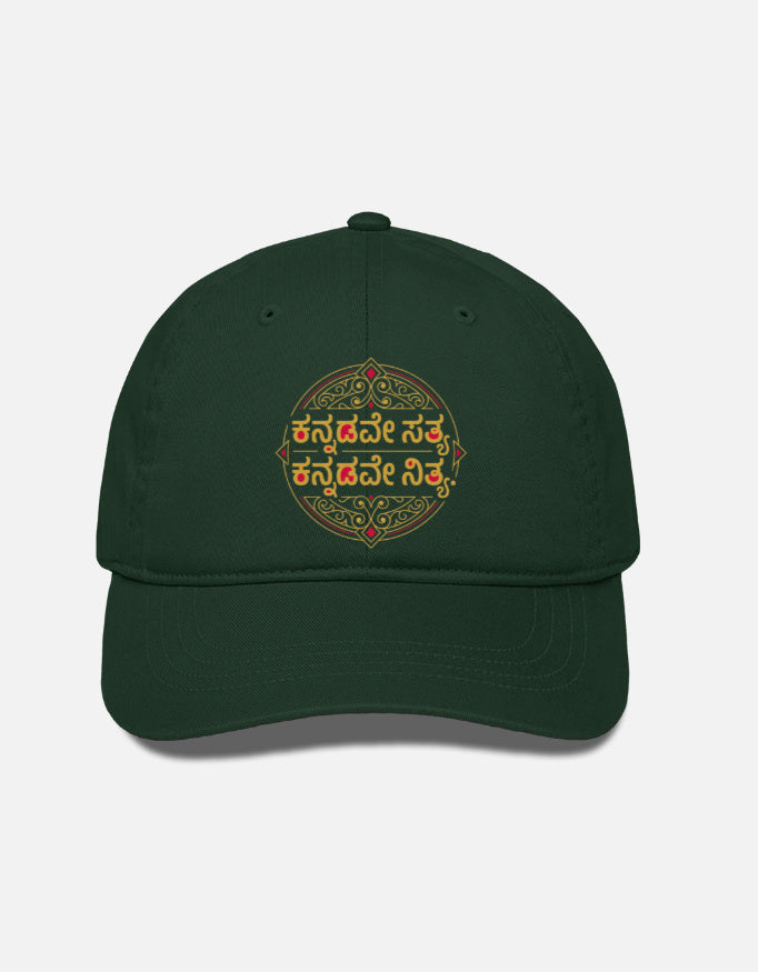 Front_1_c_8.jpg