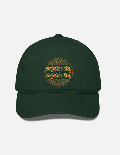 Front_1_c_8.jpg