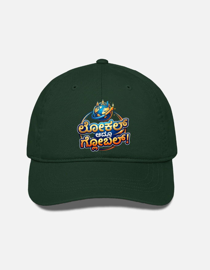 Front_1_c_8.jpg
