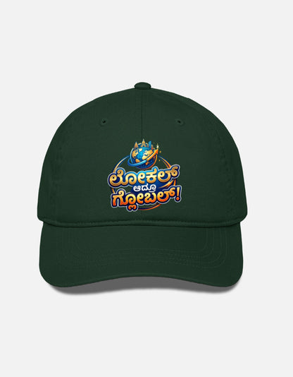 Front_1_c_8.jpg