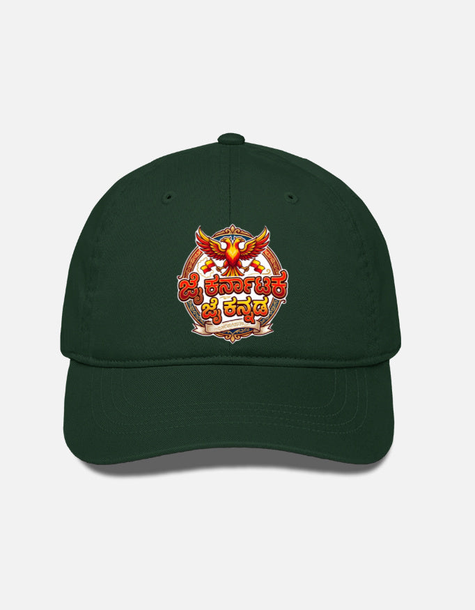 Front_1_c_8.jpg
