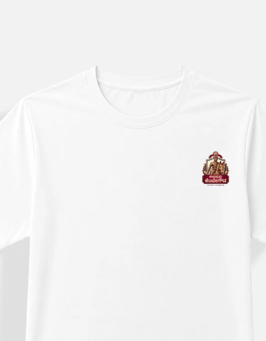 Left_Pocket_3_c_1.jpg