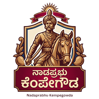 ನಾಡಪ್ರಭು ಕೆಂಪೇಗೌಡ (Nadaprabhu Kempegowda) Unisex DryFit T-Shirt