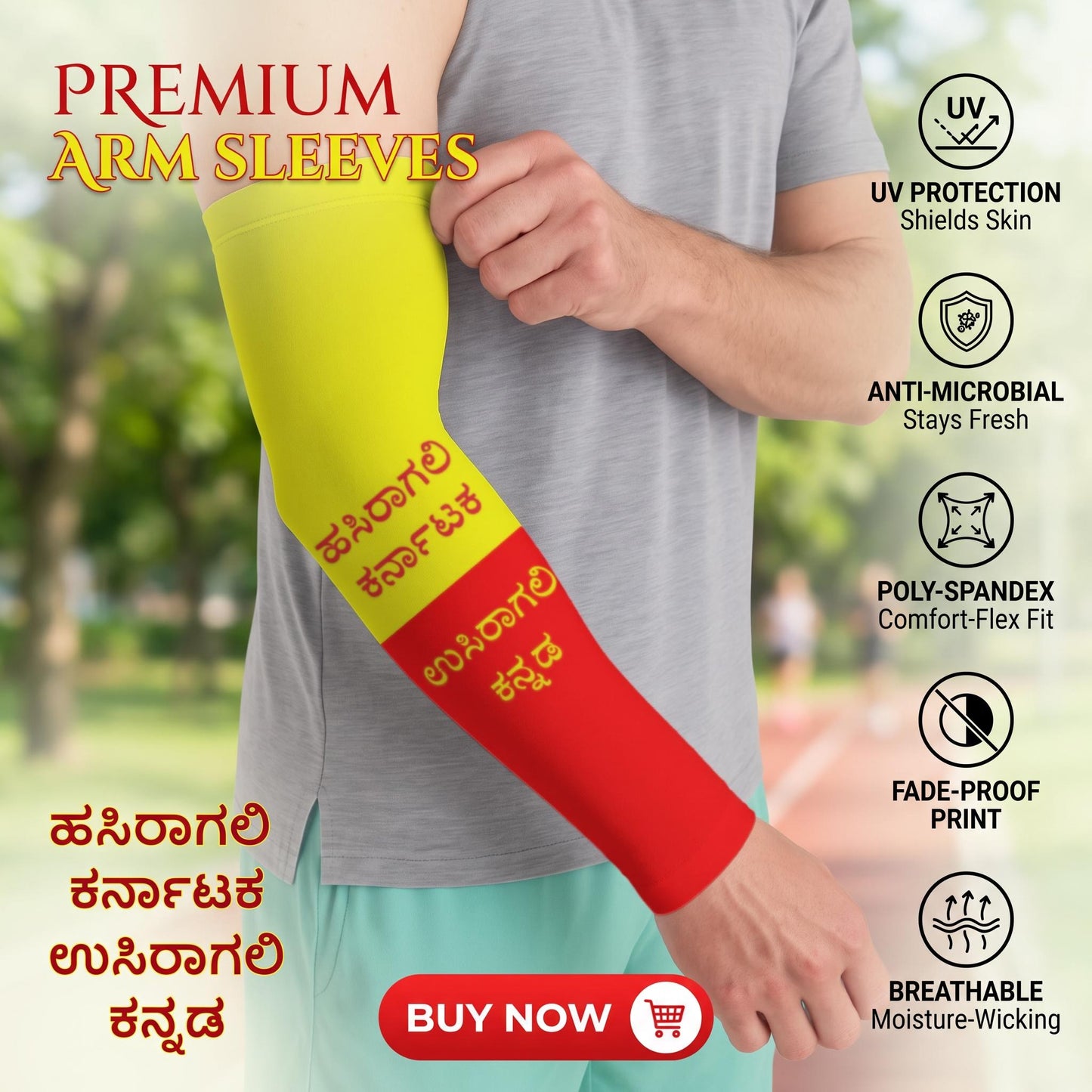 ಹಸಿರಾಗಲಿ ಕರ್ನಾಟಕ, ಉಸಿರಾಗಲಿ ಕನ್ನಡ. Premium Arm Sleeves (Pack of 2)