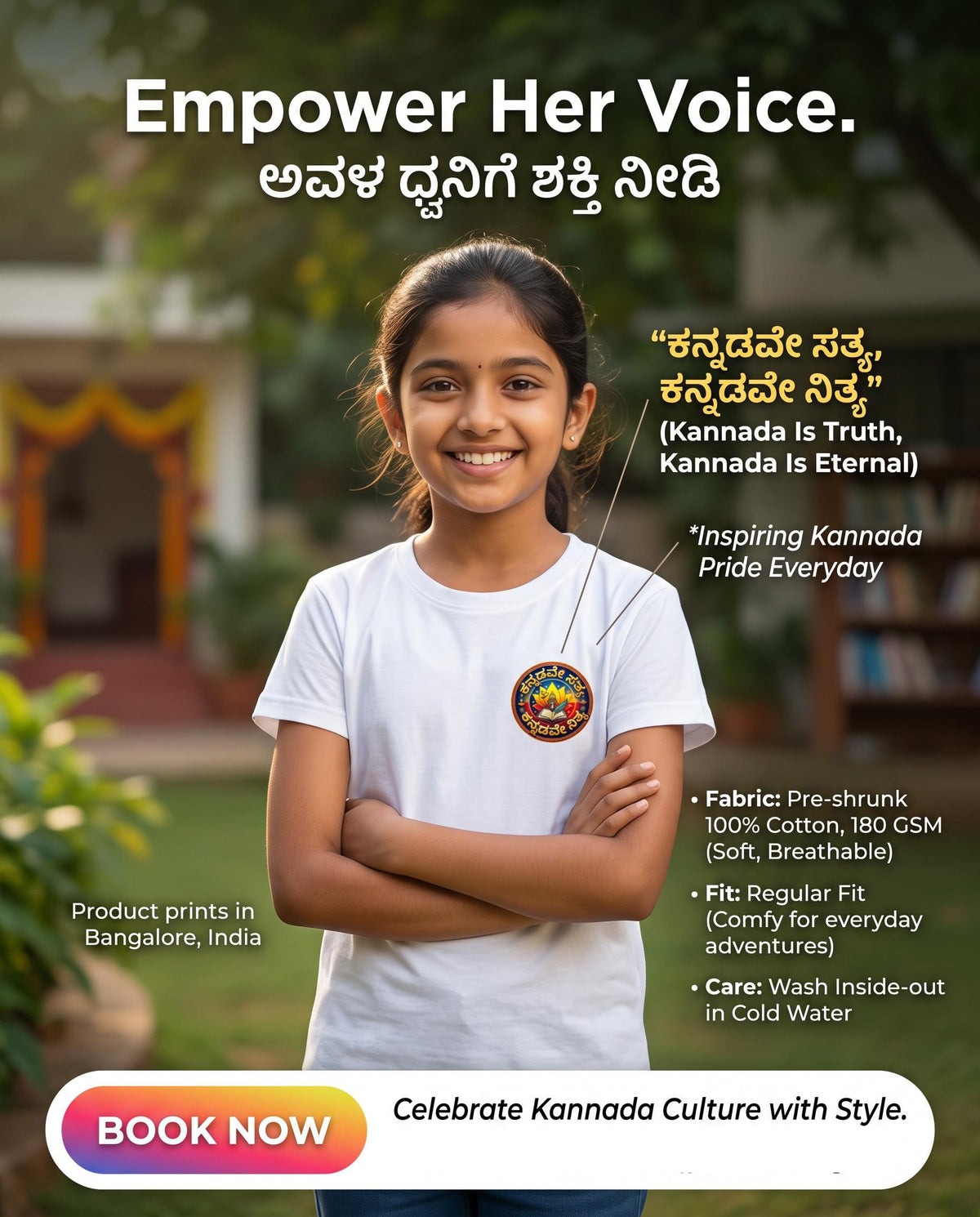 "ಕನ್ನಡವೇ ಸತ್ಯ, ಕನ್ನಡವೇ ನಿತ್ಯ" Kannada Motivational Girl's Crew Neck T-Shirt