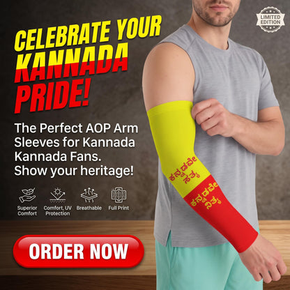ಕನ್ನಡವೇ ಸತ್ಯ, ಕನ್ನಡವೇ ನಿತ್ಯ. Premium Arm Sleeves (Pack of 2)