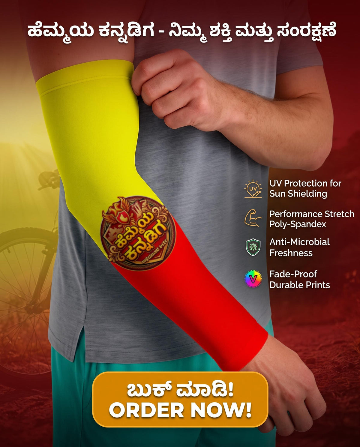 "ಹೆಮ್ಮೆಯ ಕನ್ನಡಿಗ" Kannada Motivational Arm Sleeves (Pack of 2)
