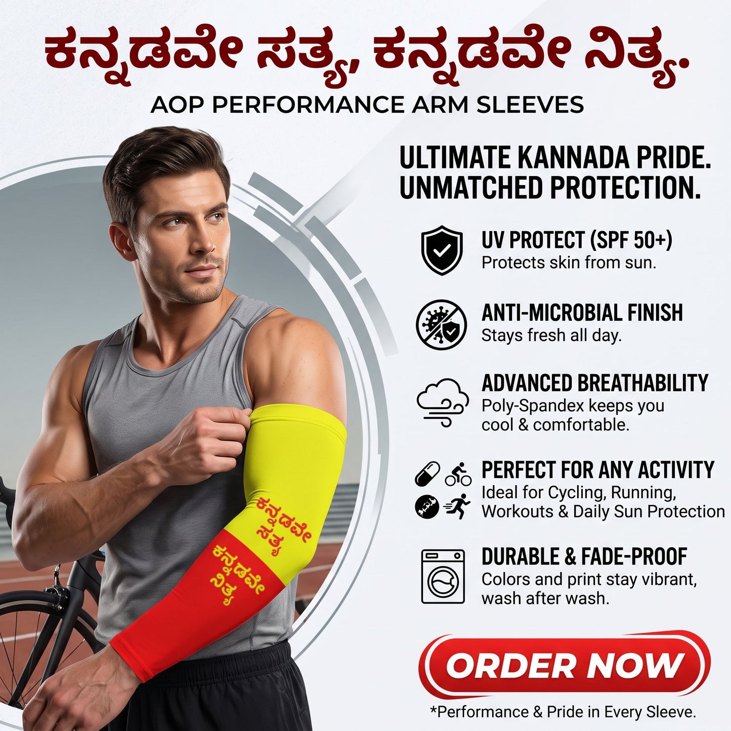 ಕನ್ನಡವೇ ಸತ್ಯ, ಕನ್ನಡವೇ ನಿತ್ಯ. Aop Arm Sleeves (Pack of 2)