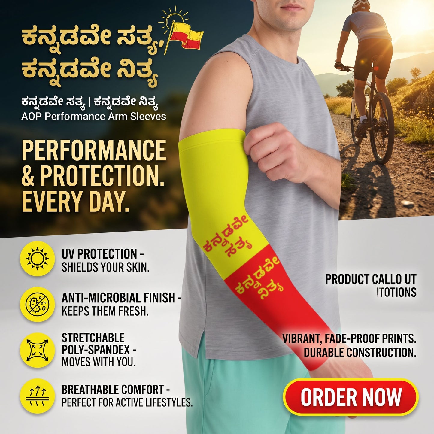 ಕನ್ನಡವೇ ಸತ್ಯ, ಕನ್ನಡವೇ ನಿತ್ಯ. Aop Arm Sleeves (Pack of 2)