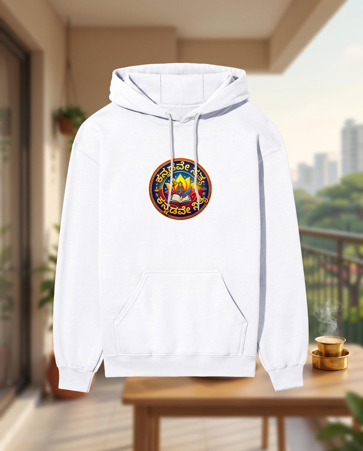 ಕನ್ನಡವೇ ಸತ್ಯ, ಕನ್ನಡವೇ ನಿತ್ಯ Kannada Motivational Unisex Hoodie